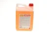 <strong>Омивач Vision Summer Insect Remover 5L MOTUL 992706 (фото 3)</strong>