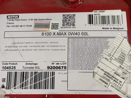 Олива 8100 X-max SAE 0W40 60 L для Hyundai, Aston Martin, Mazda, Honda, Vauxhall MOTUL DSC_348261 фото товару