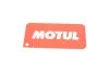 <strong>Бірка MOTUL MOTUL OIL CARD RB 25 PCS (фото 3)</strong>