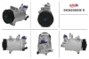 <strong>Компресор кондиціонера відновлений VW Caddy III 04-15, Golf VI 09-14, Tiguan 08-16, PASSAT B7 10-15; AUDI A3 12-22, A3 03-12, A1 10-18, Q3 11-18; SKODA Octavia A5 04-13, Fabia II 07-14, Rapid 13-19, Superb 08-15; SEAT Altea 04-09, Leon 05-12, Toledo MSG 5K0820803E R (фото 1)</strong>