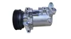 <strong>Компресор кондиціонера відновлений RENAULT Duster 10-18, Logan 13-, Sandero 13-, Logan 04-13, Fluence 09-17; NISSAN Juke 10-19, NV200 10-; DACIA Duster 10-17, Logan 04-12, Logan 12-22, Sandero 08-12, Sandero 13-20, Dokker 12-21, Lodgy 12-22 MSG 8201025121 R (фото 1)</strong>