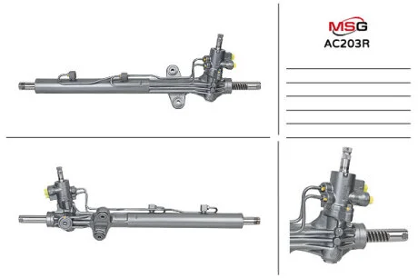Рульова рейка з ГУР відновлена для MSG AC203R фото товара