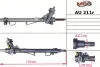 <strong>Рульова рейка з ГУР відновлена VW Passat B5 96-05, Skoda Superb 01-08 MSG AU211R (фото 1)</strong>