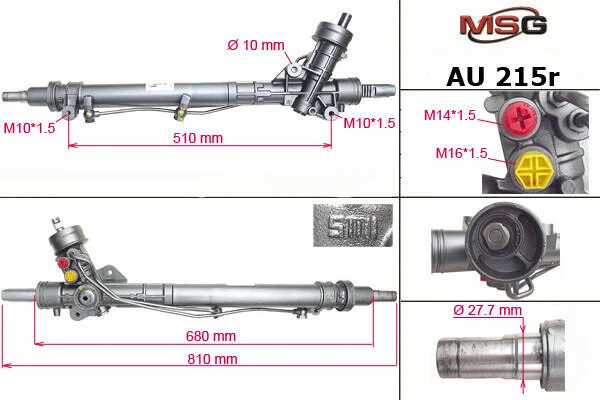 <strong>Рульова рейка з ГУР відновлена Audi A6 97-04 MSG AU215R (фото 1)</strong>