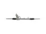 <strong>Рульова рейка з ГУР нова VW Polo 02-09, Audi A2 00-05, Skoda Fabia I 99-07 MSG AU228 (фото 1)</strong>