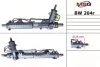 <strong>Рульова рейка з ГУР відновлена BMW 3 E36 93-99 MSG BW204R (фото 1)</strong>