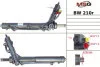 <strong>Рульова рейка з ГУР відновлена BMW X5 E53 00-07 MSG BW210R (фото 2)</strong>