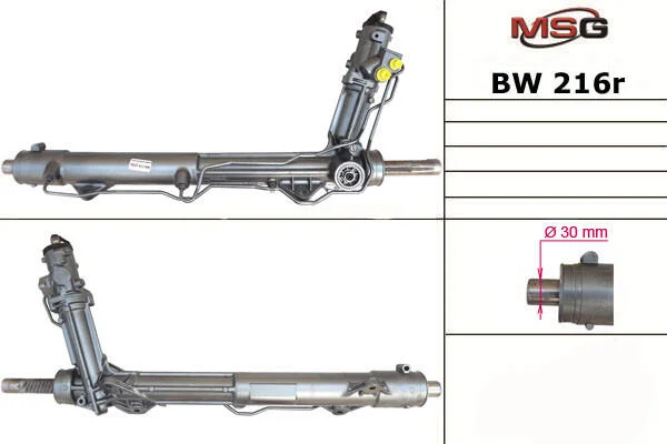 <strong>Рульова рейка з ГУР відновлена BMW X6 E71 08-14, BMW X5 E70 07-13 MSG BW216R (фото 1)</strong>