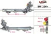 <strong>Рульова рейка з ГУР відновлена BMW 5 E60-61 03-10 MSG BW226R (фото 2)</strong>