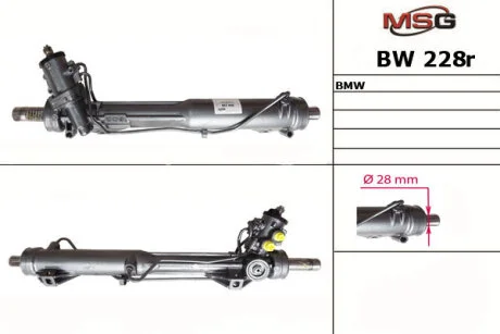 Рульова рейка з ГУР відновлена BMW X1 E84 09-15, BMW 3 E90-93 05-12 для MSG BW228R фото товару