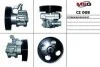 <strong>Насос рулевого мех-ма Citroen C5 01-04,C5 04-,C5 Break 01-04,C5 Break 04-Fiat Scudo 07- MSG CI 008 (фото 2)</strong>