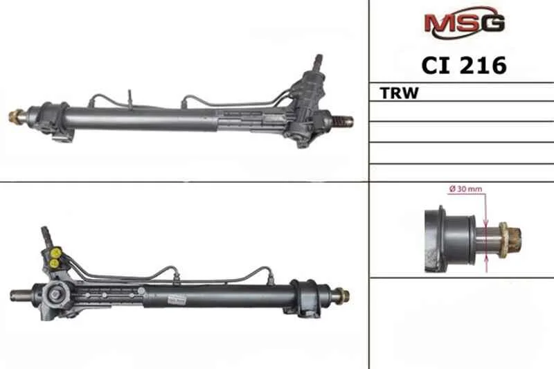 <strong>Рульова рейка з ГУР нова Fiat Ducato 06-14, Peugeot Boxer 02-06, Citroen Jumper 02-06 MSG CI216 (фото 1)</strong>