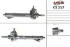 <strong>Рульова рейка з ГУР нова Fiat Scudo 95-07, Peugeot Expert 95-07, Citroen Jumpy 95-07 MSG CI217 (фото 1)</strong>