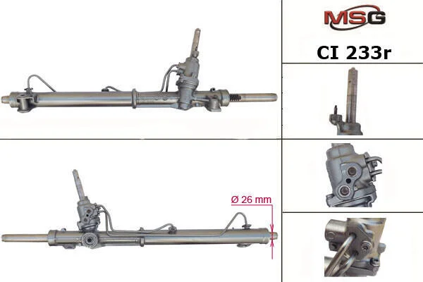 <strong>Рульова рейка з ГУР відновлена Peugeot 508 10-18, Citroen C5 08-19 MSG CI233R (фото 1)</strong>