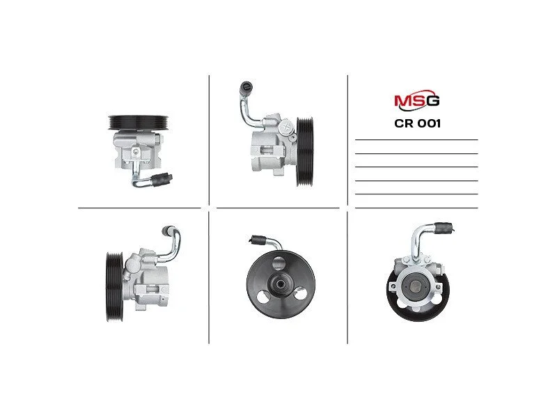 <strong>Насос ГУР новий Opel Antara 06-15, Chevrolet Nubira 05-11, Chevrolet Lacetti 04-13 MSG CR 001 (фото 1)</strong>
