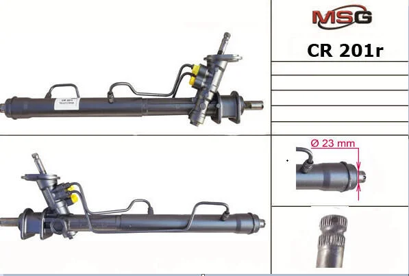 <strong>Рульова рейка з ГУР відновлена Chevrolet Aveo 06-16 MSG CR201R (фото 1)</strong>
