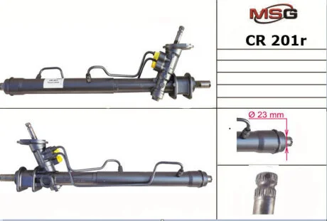 Рульова рейка з ГУР відновлена Chevrolet Aveo 06-16 для Zaz, Chevrolet, Daewoo, Ravon MSG CR201R фото товару