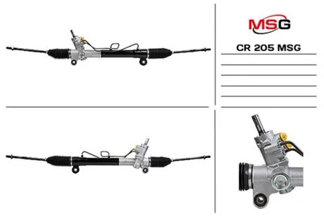Рульова рейка з ГУР нова Opel Antara 06-15, Chevrolet Captiva 06-11 для Opel, Chevrolet MSG CR205 фото товару
