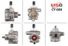<strong>Насос ГУР новий Chery QQ 03-12 MSG CY009 (фото 1)</strong>