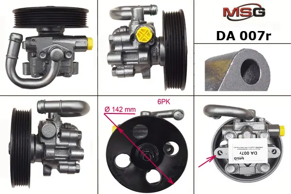 <strong>Насос ГУР відновлений Chevrolet Epica 06-14 MSG DA007R (фото 1)</strong>