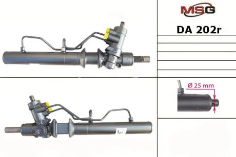 Рульова рейка з ГУР відновлена Daewoo Leganza 97-03 для MSG DA202R фото товару