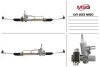 <strong>Рульова рейка з ГУР нова Daewoo Matiz 98-11 MSG DA203 (фото 1)</strong>