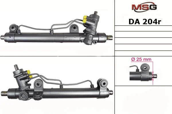 <strong>Рульова рейка з ГУР відновлена Daewoo Nubira 97-01, Daewoo Nubira 99-03, Daewoo Nubira 03-05 MSG DA204R (фото 1)</strong>