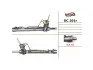 <strong>Рульова рейка з ГУР відновлена Renault Logan 04-13, Renault Sandero 07-13, Dacia Logan 04-12 MSG DC 201R (фото 1)</strong>