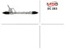 <strong>Рульова рейка з ГУР нова Renault Dokker 12-21, Renault Logan 13-, Dacia Logan 12-22 MSG DC 203 (фото 1)</strong>