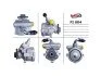 <strong>Насос ГУР новий Fiat Doblo 00-09, Alfa Romeo 147 00-10, Lancia Lybra 99-05 MSG FI 004 (фото 1)</strong>