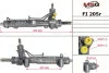 <strong>Рульова рейка з ГУР відновлена Fiat Doblo 00-09 MSG FI 205R (фото 1)</strong>