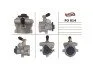 <strong>Насос Г/У FORD ESCORT \'91 Express (AVL) 90-94,ESCO MSG FO014 (фото 1)</strong>
