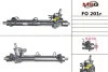 <strong>Рульова рейка з ГУР відновлена Ford Mondeo II 96-00 MSG FO201R (фото 1)</strong>