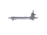 <strong>Рульова рейка з ГУР відновлена Ford Fusion 02-12, Ford Fiesta 02-09, Mazda 2 03-07 MSG FO207R (фото 1)</strong>