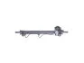 <strong>Рульова рейка з ГУР відновлена Ford Fusion 02-12, Ford Fiesta 02-09, Mazda 2 03-07 MSG FO207R (фото 3)</strong>