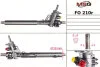 <strong>Рульова рейка з ГУР відновлена VW Sharan 95-10, Ford Galaxy 94-06, SEAT Alhambra 96-10 MSG FO210R (фото 1)</strong>