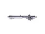 <strong>Рульова рейка з ГУР відновлена Ford Mondeo III 00-07 MSG FO212R (фото 4)</strong>