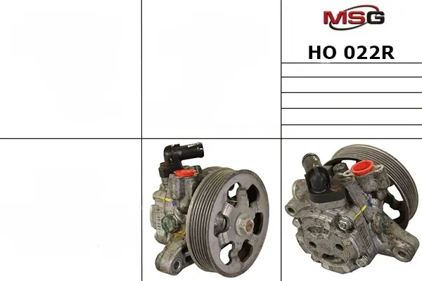<strong>Насос ГПК відновлений Honda FR-V 04-09 MSG HO022R (фото 1)</strong>