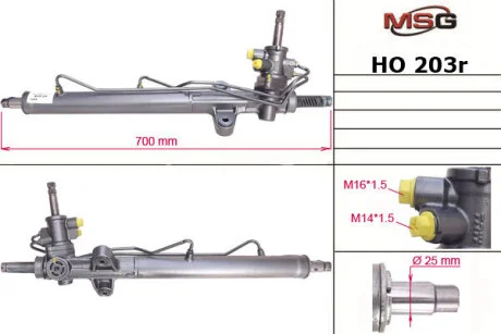Рульова рейка з ГУР відновлена Honda Accord CG/СH 98-02 для Honda MSG HO203R фото товару