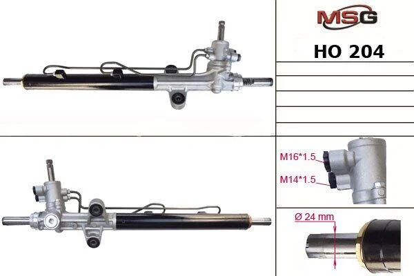 <strong>Рульова рейка з ГУР нова Honda Accord CG/СH 98-02 MSG HO204 (фото 1)</strong>