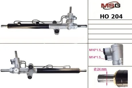 Рульова рейка з ГУР нова Honda Accord CG/СH 98-02 для Honda MSG HO204 фото товару