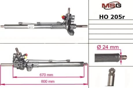 Рульова рейка з ГУР відновлена Honda Accord CL/CM 03-08, Acura TSX 04-08 для Honda MSG HO205R фото товару