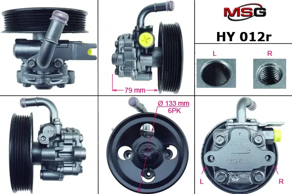 <strong>Насос ГУР відновлений Hyundai Sonata NF 04-09 MSG HY012R (фото 1)</strong>