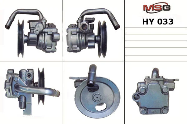 <strong>Насос ГУР новий Hyundai Getz 02-10 MSG HY033 (фото 1)</strong>