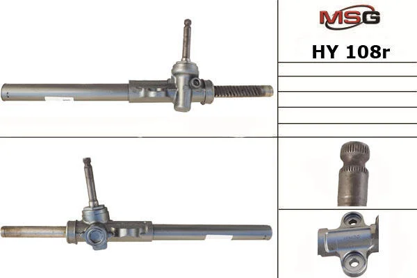 <strong>Рульова рейка без ГУР відновлена Hyundai i-10 07-13 MSG HY108R (фото 1)</strong>