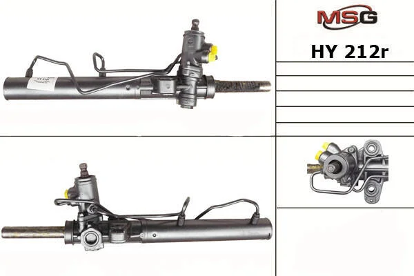 <strong>Рульова рейка з ГУР відновлена Hyundai Matrix 08-10, Hyundai Matrix 01-08 MSG HY212R (фото 1)</strong>