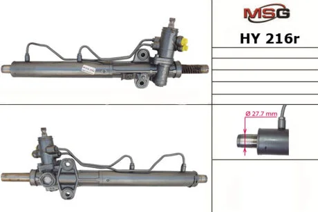 Рульова рейка з ГУР відновлена Hyundai Santa FE 00-06 для Hyundai MSG HY216R фото товару