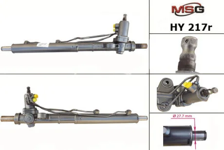 Рульова рейка з ГУР відновлена Hyundai Santa FE 00-06, Hyundai Santa Fe 06-12 для Hyundai MSG HY217R фото товару