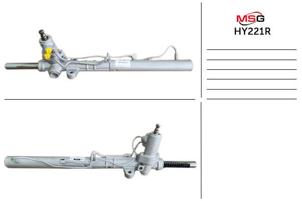 <strong>Рульова рейка з ГУР відновлена Hyundai Sonata NF 04-09 MSG HY221R (фото 1)</strong>