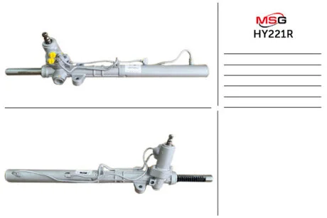 Рульова рейка з ГУР відновлена Hyundai Sonata NF 04-09 для Hyundai MSG HY221R фото товару